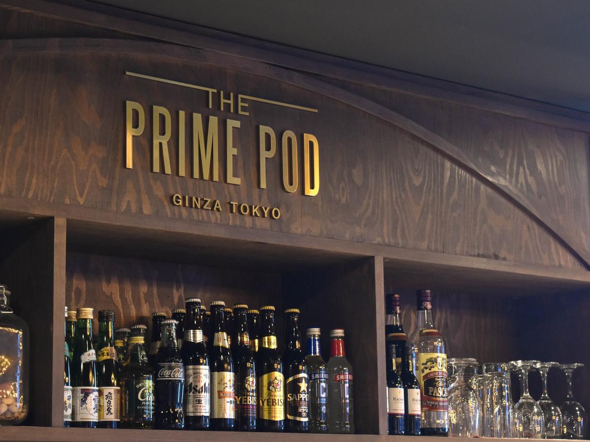 מלון The Prime Pod Ginza טוקיו מראה חיצוני תמונה